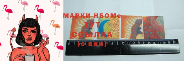 прущая мука Каменка