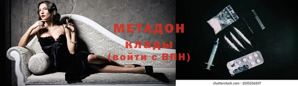 прущая мука Каменка