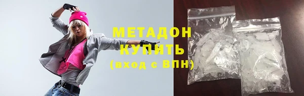 стаф Каменногорск