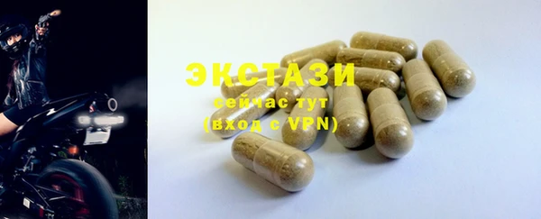 прущая мука Каменка