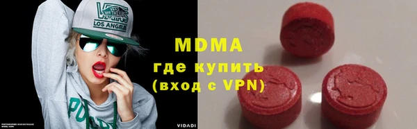 прущая мука Каменка