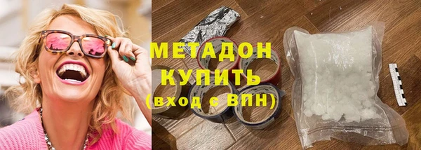 прущая мука Каменка