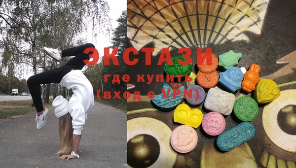 прущая мука Каменка