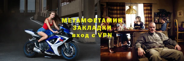 прущая мука Каменка