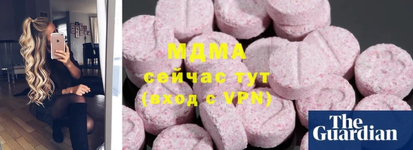 прущая мука Каменка