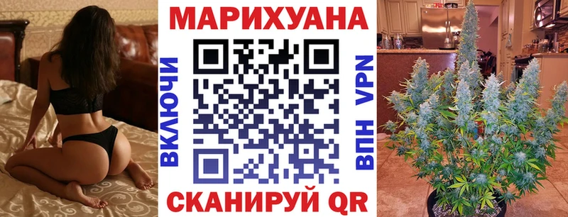 Бошки Шишки тримм  Купить  Шебекино 
